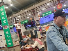 -护国寺小吃(地安门店)