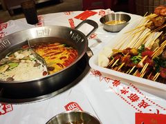 -大芊金重庆串串火锅(南京路店)