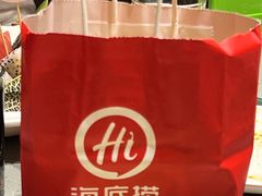 -海底捞火锅(雄峰城店)