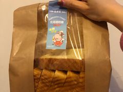北海道吐司-味多美(江安路店)