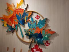 -Tims天好咖啡·贝果(东方广场店)