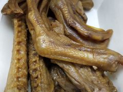 -杨震卤菜旗舰店
