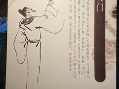-马鞍山市博物馆