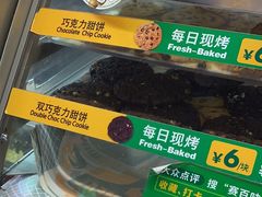 -赛百味SUBWAY(东风广场店)