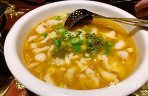 Golden Soup with Sichuan Pepper Fish