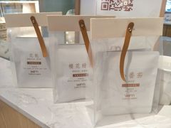 -Cafe on warm(丹霞店)