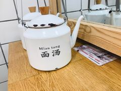 面汤-黎一碗大碗手工面(城市立方店)