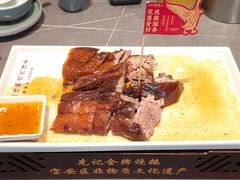 先记烧鹅王-先记烧鹅王·本地粤菜(福永店)