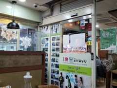 -神仙雪浓汤(明洞店)