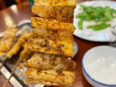 烤牛板筋-伊隆斋(什刹海店)