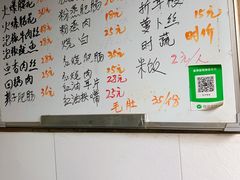 -刚子蹄花(总店)