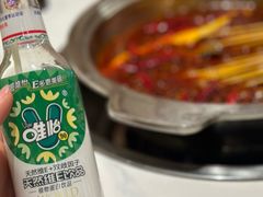 -玉林串串香·成都老字号(玉林街总店)