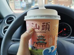 -一杯潮茶·专注潮汕茶饮(朝阳庄店)