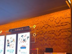 -探鱼·鲜青椒爽麻烤鱼(北京路天河城店)
