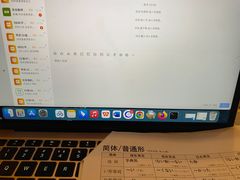 -帝京日语(春熙路旗舰校区)