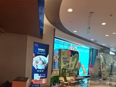 -星伦多自助料理·涮烤一体(杭州来福士店)