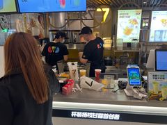 -7分甜(上海新天地广场店)