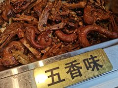 -六鸭堂(新街口店)