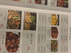 -丰乐餐厅·始于1999·本地老字号