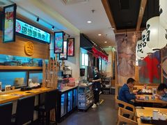 -沼津港渔市(宏伊国际广场店)