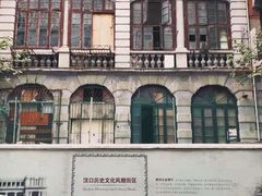 -飞马旅黎黄陂路文旅街区