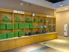 -水善汇旗舰店(金牛路店)