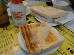 -澳洲牛奶公司(佐敦店)