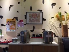 -拿渡麻辣香锅(世茂广场·工三店)