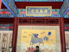 -内蒙古将军衙署博物院