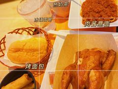 -大快活(丽丰店)