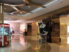 -德呈华业影城(爱琴海LUXE巨幕店)