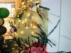 -盛邦家居建材广场