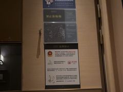 -港湾一号美食水疗会