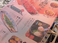 -南京大牌档(崇文门国瑞店)