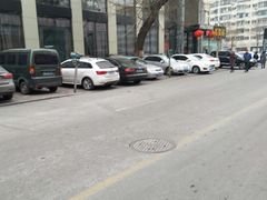 -蓬川食府(金海道店)
