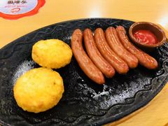 -萨莉亚意式餐厅(天河城购物中心店)