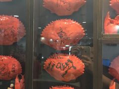 -龙海鲜螃蟹王(宏茂桥店)