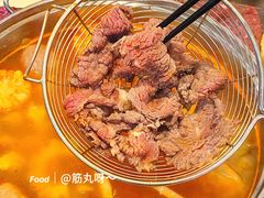 -福合埕牛肉丸(福平路店)