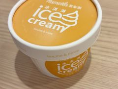 -呷哺呷哺 黄金牧场 (新辰里学清路店)