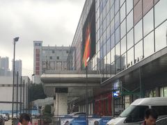 -快乐小羊·内蒙牛羊肉火锅(流花中心店)