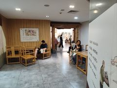 -冬日中医馆(枋湖店)