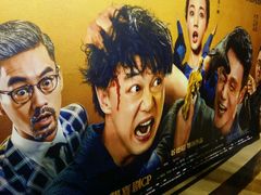 -大光明电影院(南京西路店)