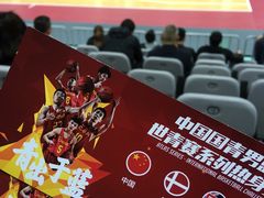 -苏州高新区文体中心体育馆