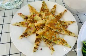 Huoxiang Steamed Buns