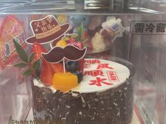 -味多美蛋糕(回龙观东大街店)