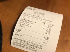 传统酱肉包-六乃喜(北园大街)