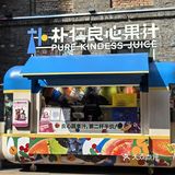 神马❓️口服热玛吉‼️是漂亮水+快乐水啊