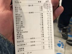 -马路边上·小海鲜烧烤(八一路店)