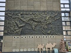 -西安大唐西市博物馆