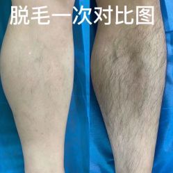 -雅诗迪·美甲美睫纹绣养生美容院